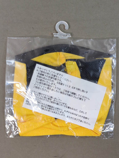 スペル・ピノチョ 飛沫防止用マスク
