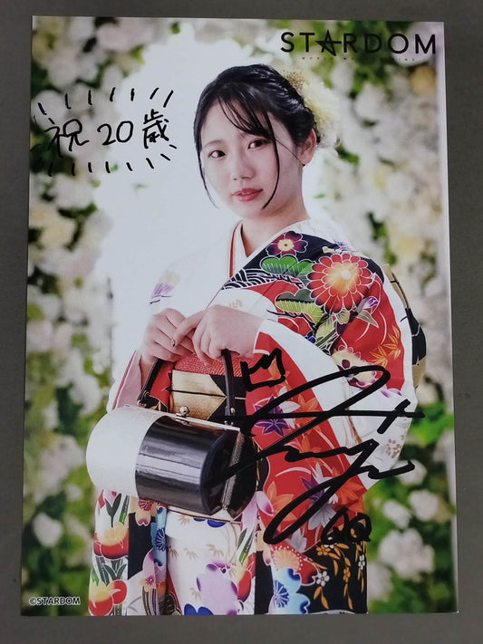 天咲光由 成人記念 ポートレート