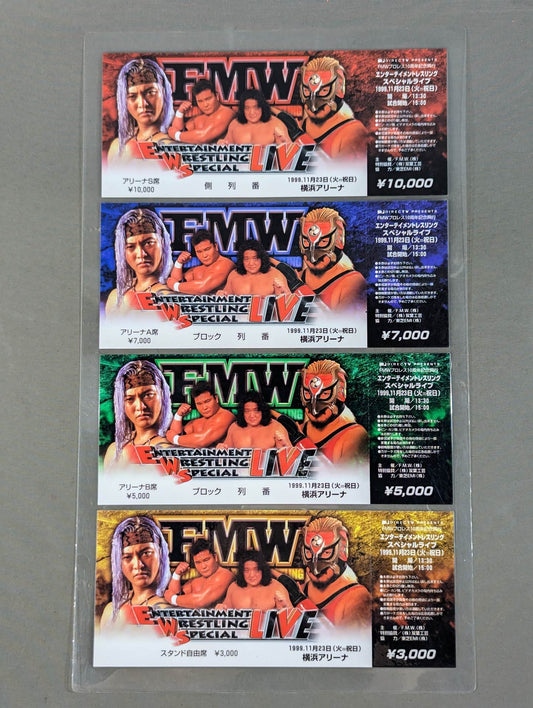 ★4枚セット★ 【全券】FMW10周年記念興行 『ジャッジメントデイ』