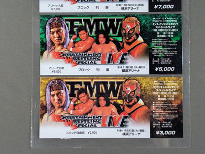 ★4枚セット★ 【全券】FMW10周年記念興行 『ジャッジメントデイ』