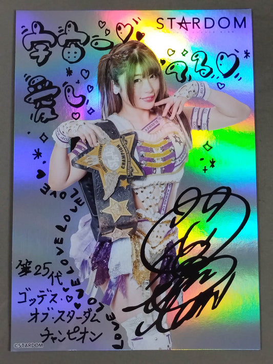 中野たむ キラポートレート(A-6)