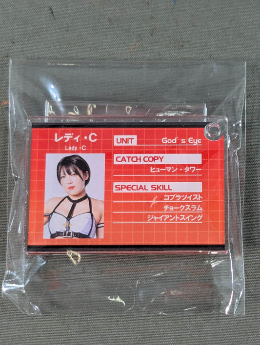 レディ・C プロフィールアクリルキーホルダー