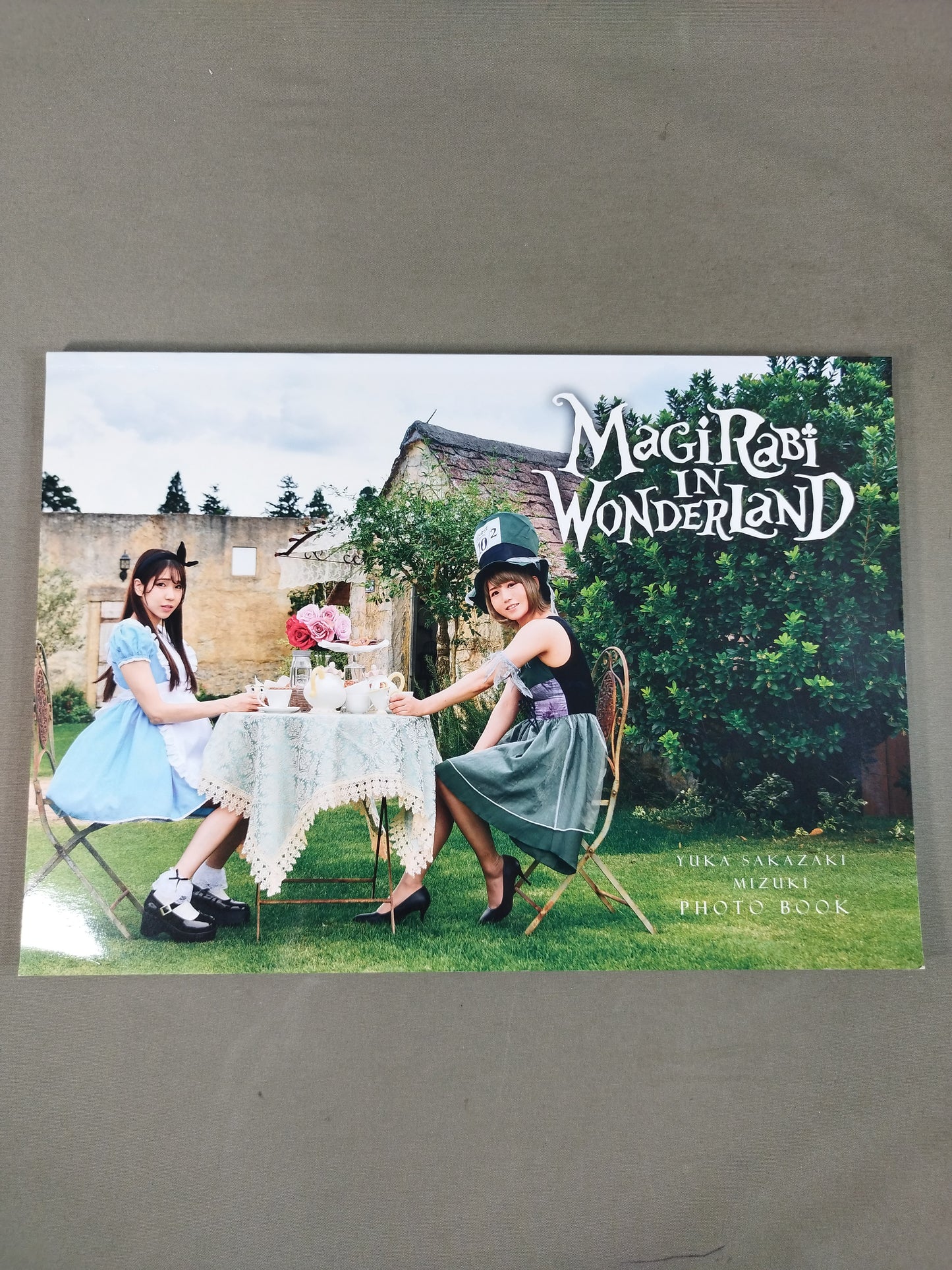 マジラビ写真集 「MagiRabi IN WONDERLAND」