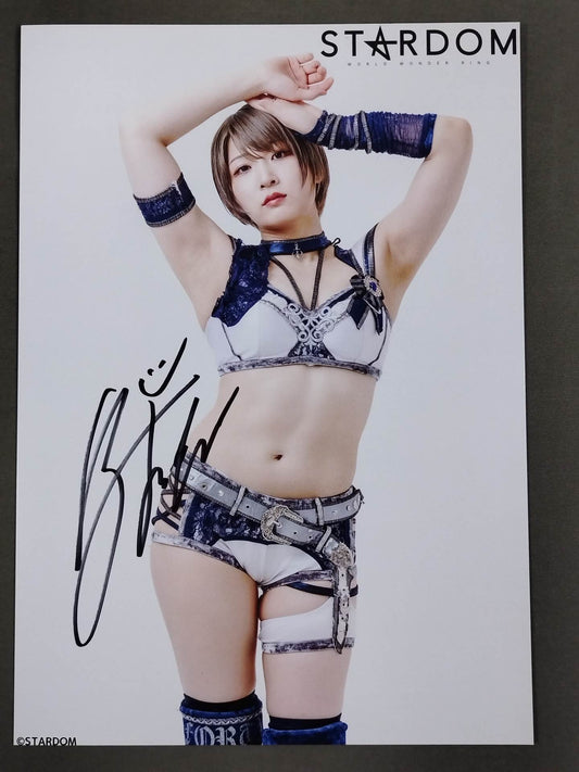 安納サオリ 直筆サイン入り スターダムポートレート(B-9)