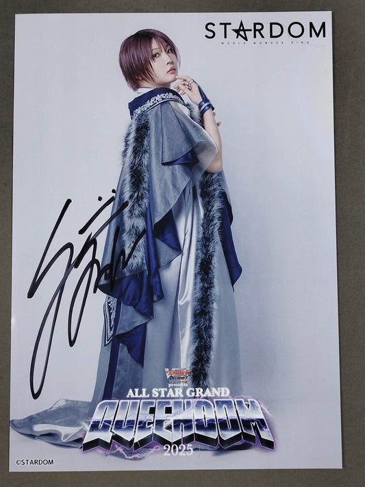 安納サオリ 直筆サイン入り ALL STAR GRAND QUEENDOM 2025 ポートレート