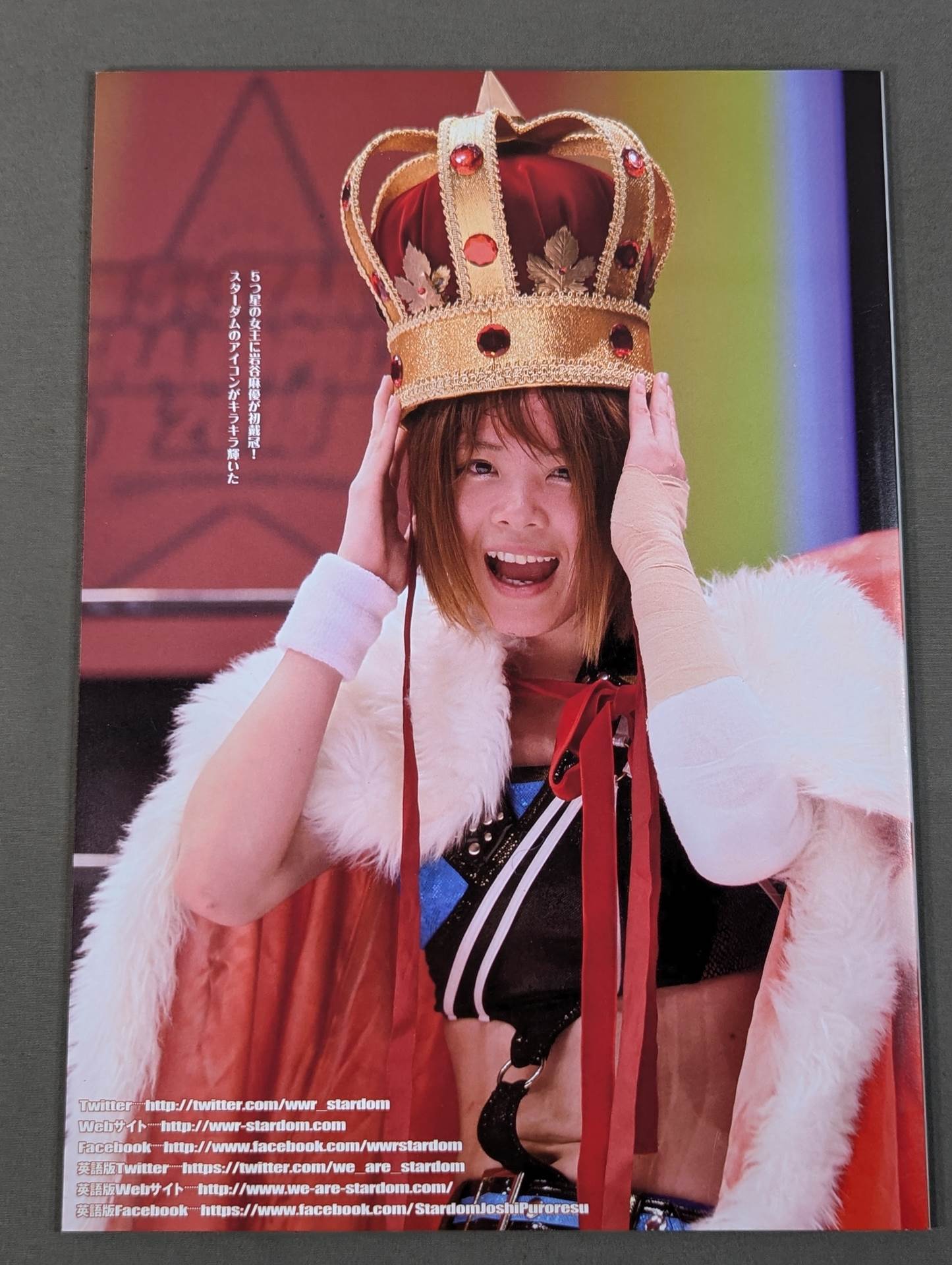 [2 fighters hand signed autograph 】STARDOM OFFICIAL GUIDE BOOK Vol.114