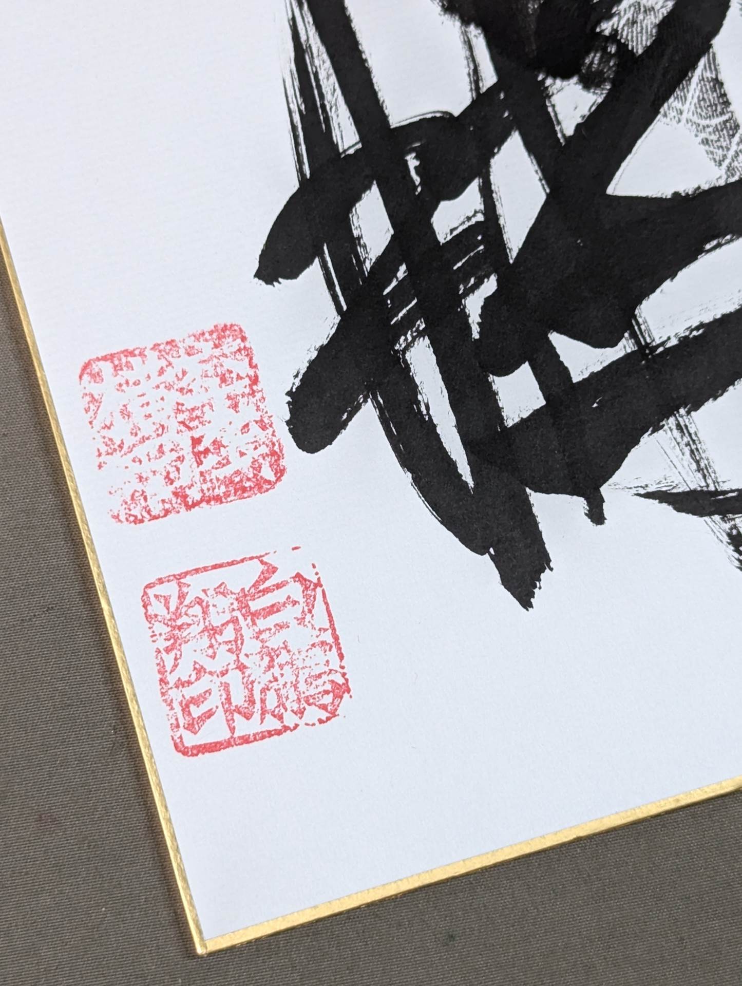白鵬(黒手形入り)