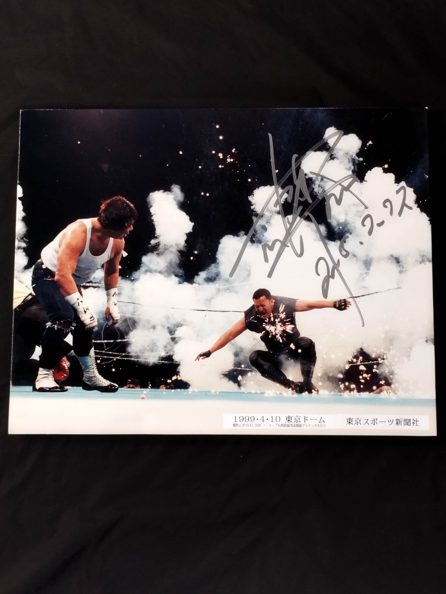 ★東京ドーム電流爆破★ 蝶野正洋 直筆サイン入り 木製フォトパネル