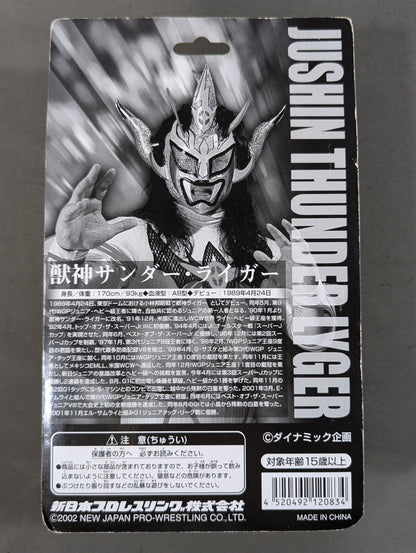 【直筆サイン入り】 獣神サンダーライガー(ポーズ)