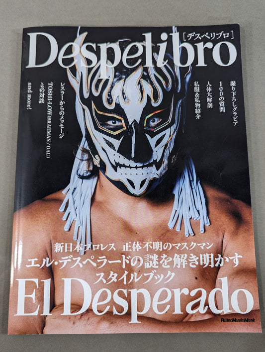 エル・デスペラード スタイルブック Despelibro[デスペリブロ]