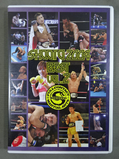 SHOOTO 2004 BEST Vol.2