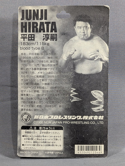平田淳嗣(マシンマスク付)