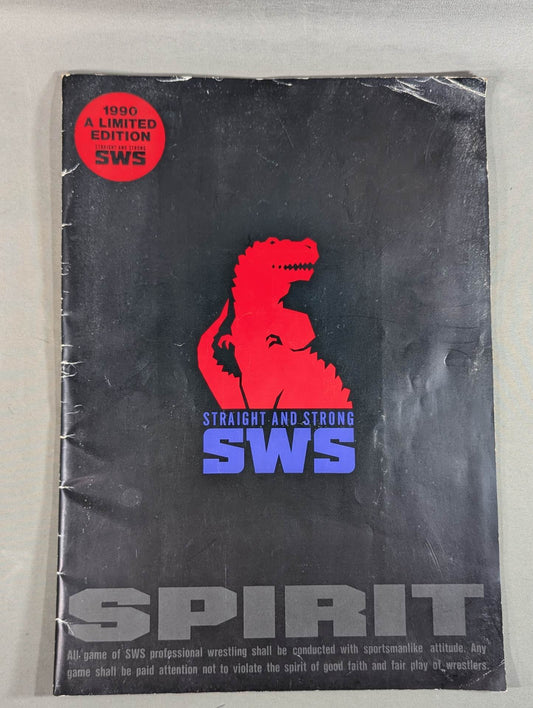 SWS STRAIGHT AND STRONG / SPIRIT