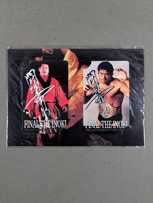 アントニオ猪木 引退記念(FINAL THE INOKI)