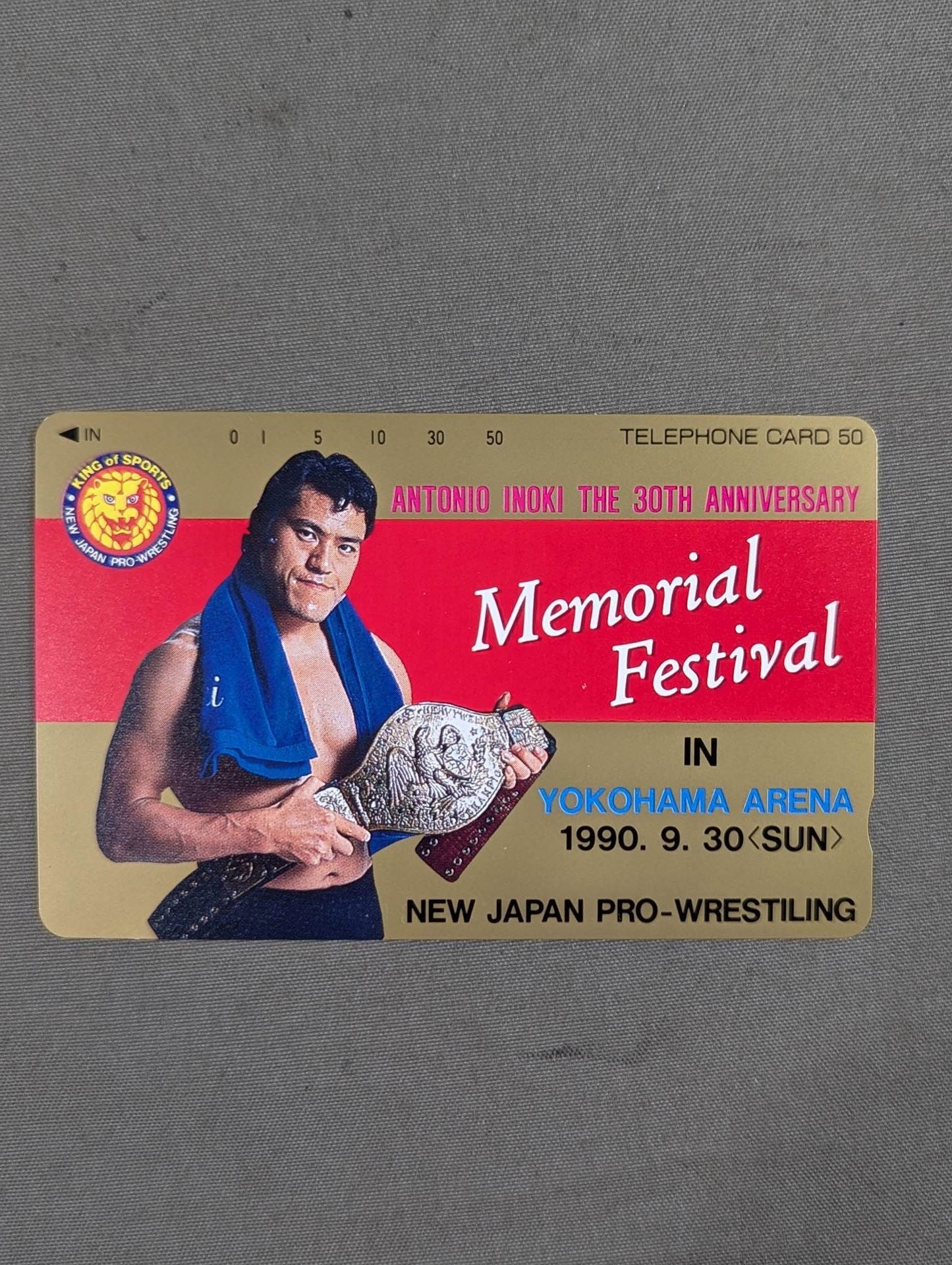アントニオ猪木 MEMORIAL FESTIVAL 30周年記念テレカ②