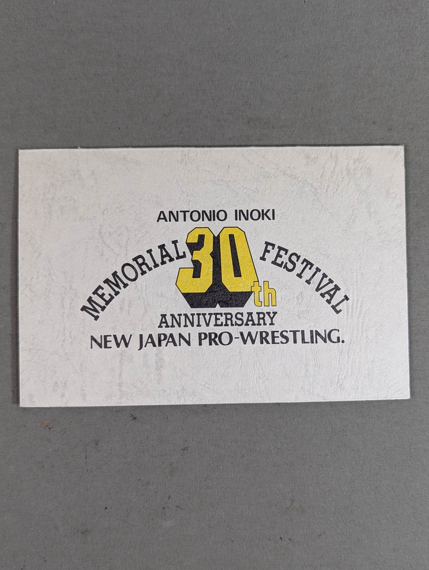 アントニオ猪木 MEMORIAL FESTIVAL 30周年記念テレカ②
