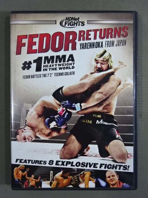 FEDOR RETURNS YARENNOKA FROM JAPAN