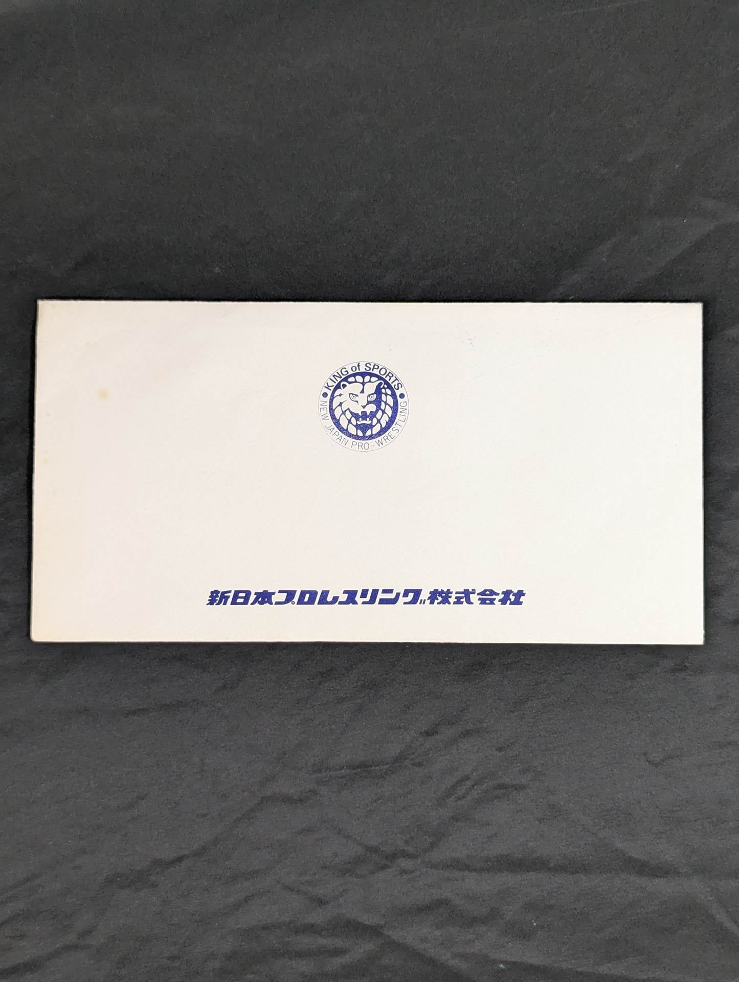 アントニオ猪木 実使用ガウンカード(赤)