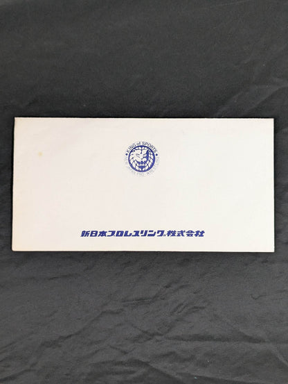 アントニオ猪木 実使用ガウンカード(赤)