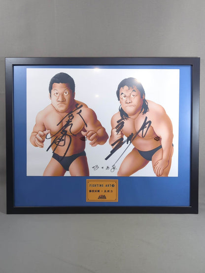 ★坂井永年氏書き下ろし!!★「藤波辰爾vs長州力」直筆サイン入りメモリアルアートフレーム