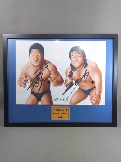 ★坂井永年氏書き下ろし!!★「藤波辰爾vs長州力」直筆サイン入りメモリアルアートフレーム