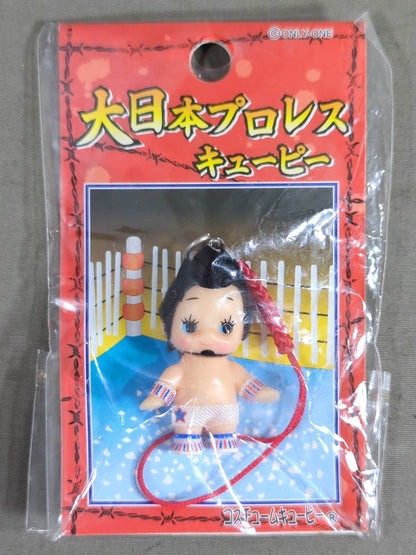 関本大介(ハマプロver.) 大日本プロレス キューピー
