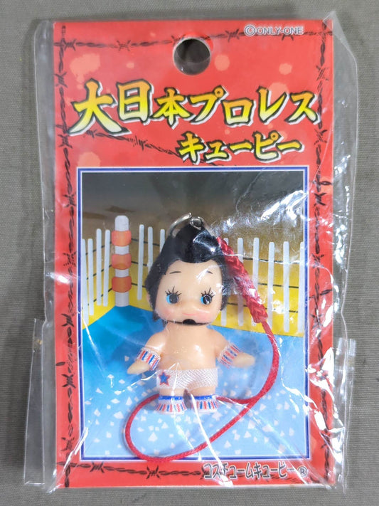 関本大介(ハマプロver.) 大日本プロレス キューピー