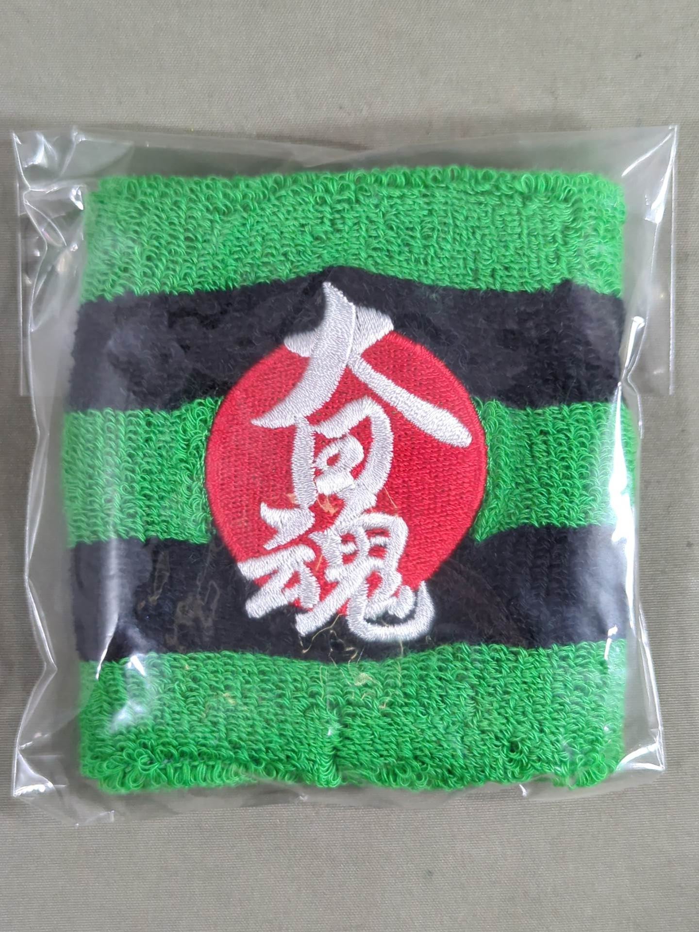 大日本プロレス「大日魂」リストバンド(緑×黒)