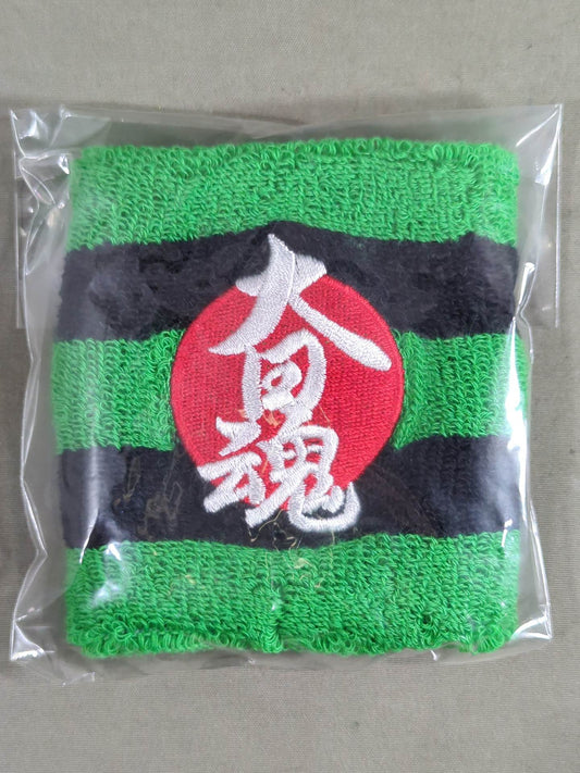 大日本プロレス「大日魂」リストバンド(緑×黒)