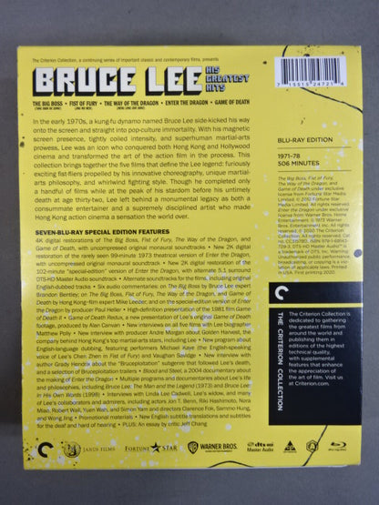 ★BRUCE LEE HIS GREATEST HITS★ THE CRITERION COLLECTION