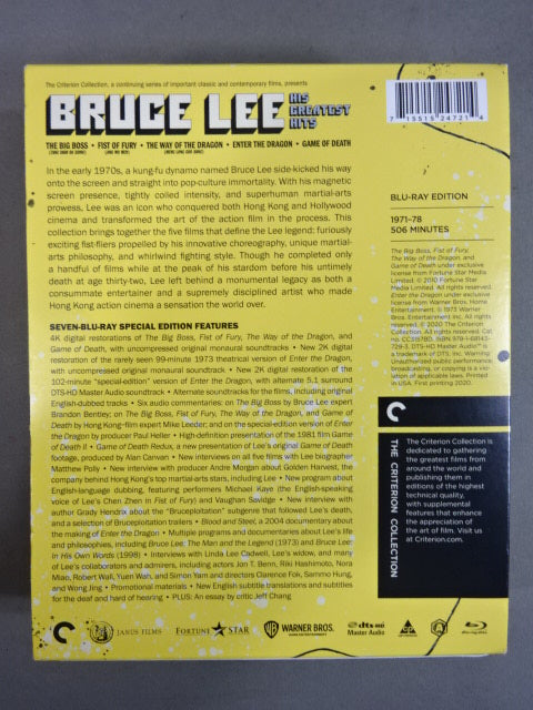 ★BRUCE LEE HIS GREATEST HITS★ THE CRITERION COLLECTION