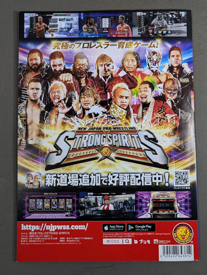 ★新日本プロレス×STARDOM合同興行★ Historic X-over