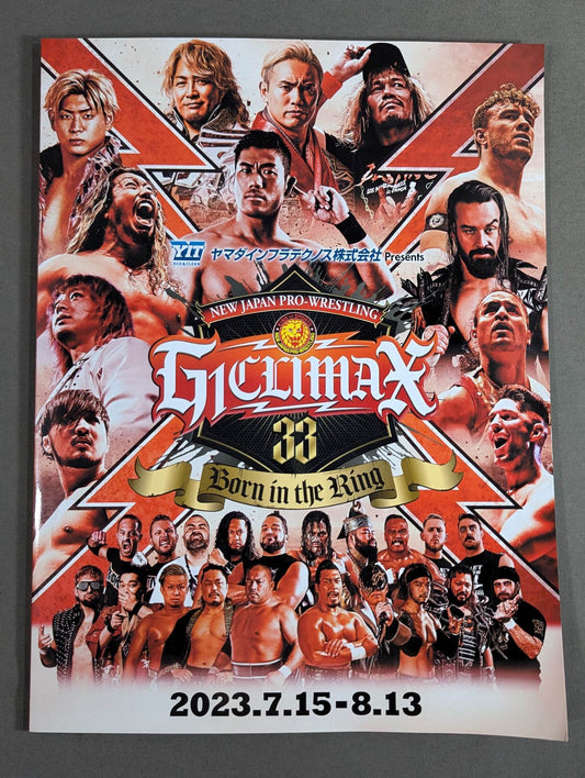 ★決勝戦★ G1 CLIMAX 33 / G1クライマックス33