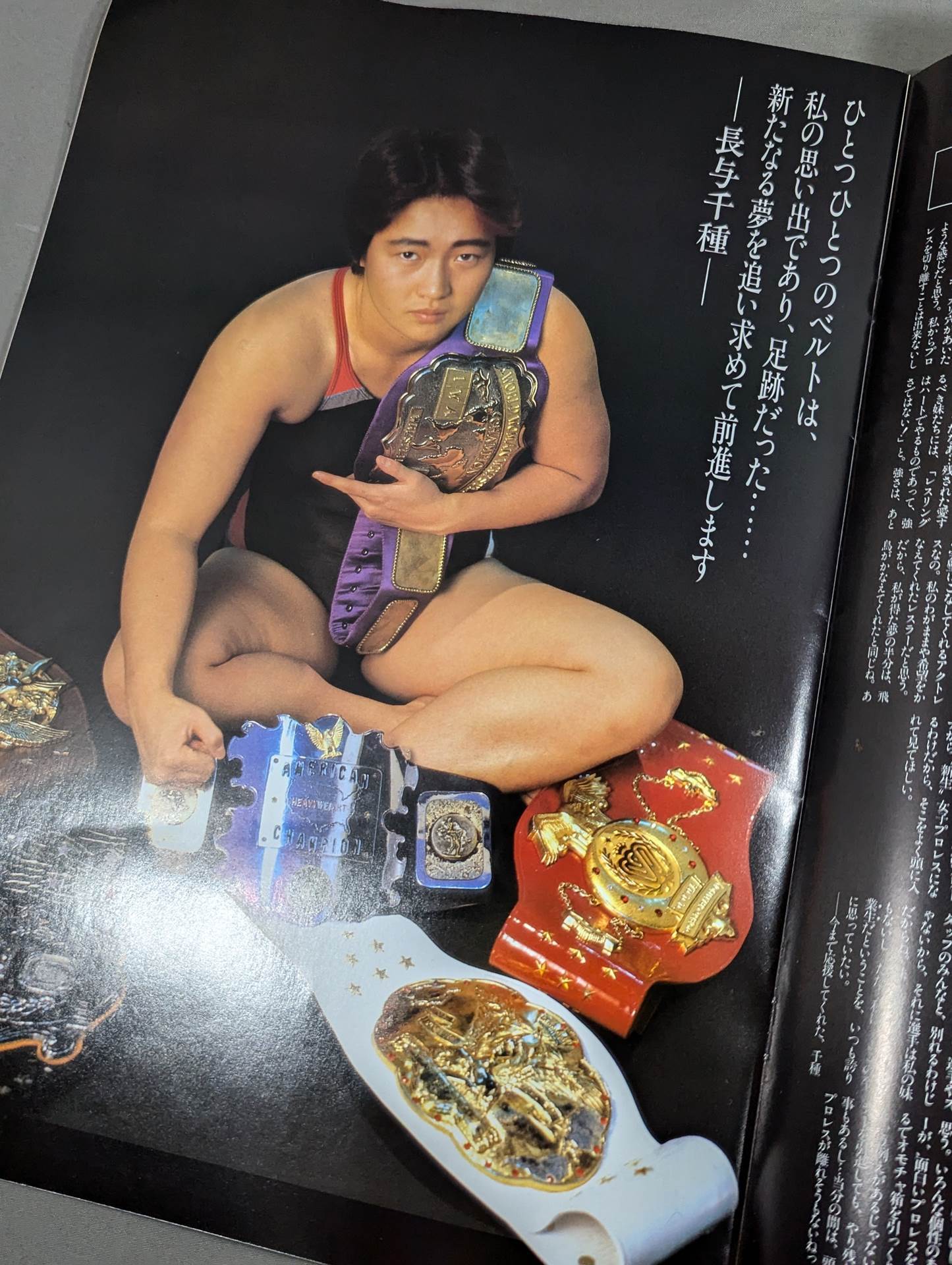★クラッシュギャルズ・ラストライブ★ WRESTLE MARINEPIAD’89