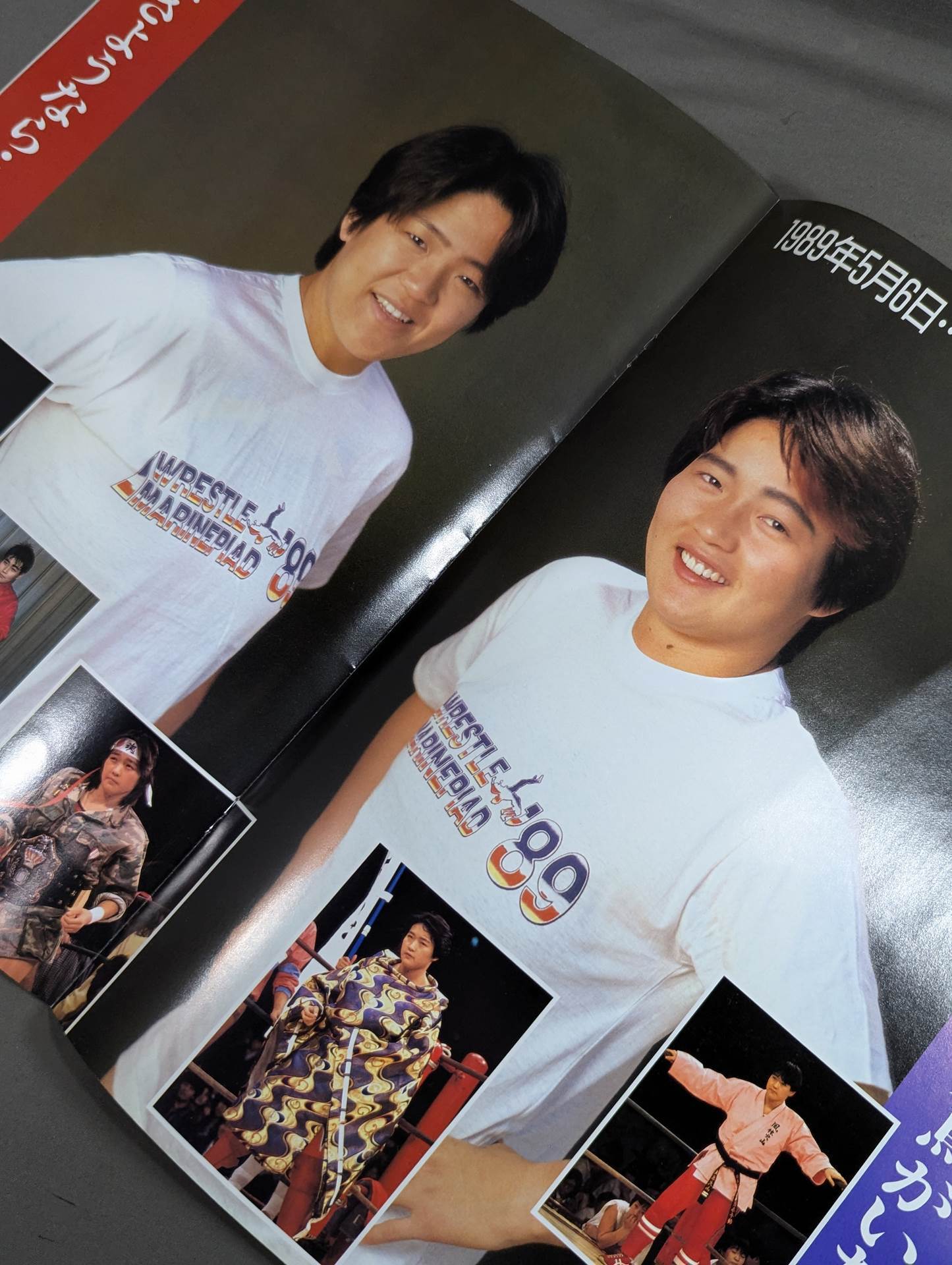 ★クラッシュギャルズ・ラストライブ★ WRESTLE MARINEPIAD’89