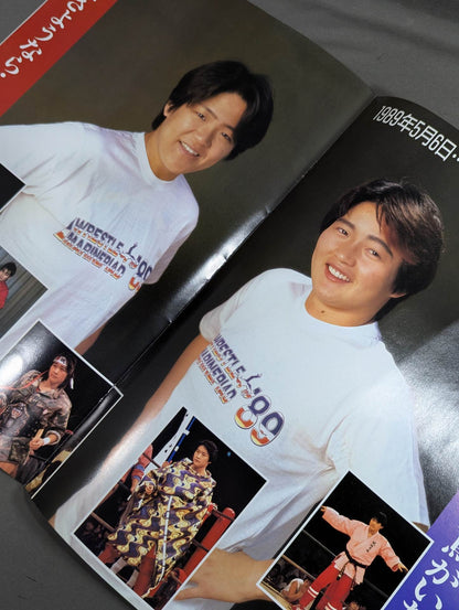 ★クラッシュギャルズ・ラストライブ★ WRESTLE MARINEPIAD’89