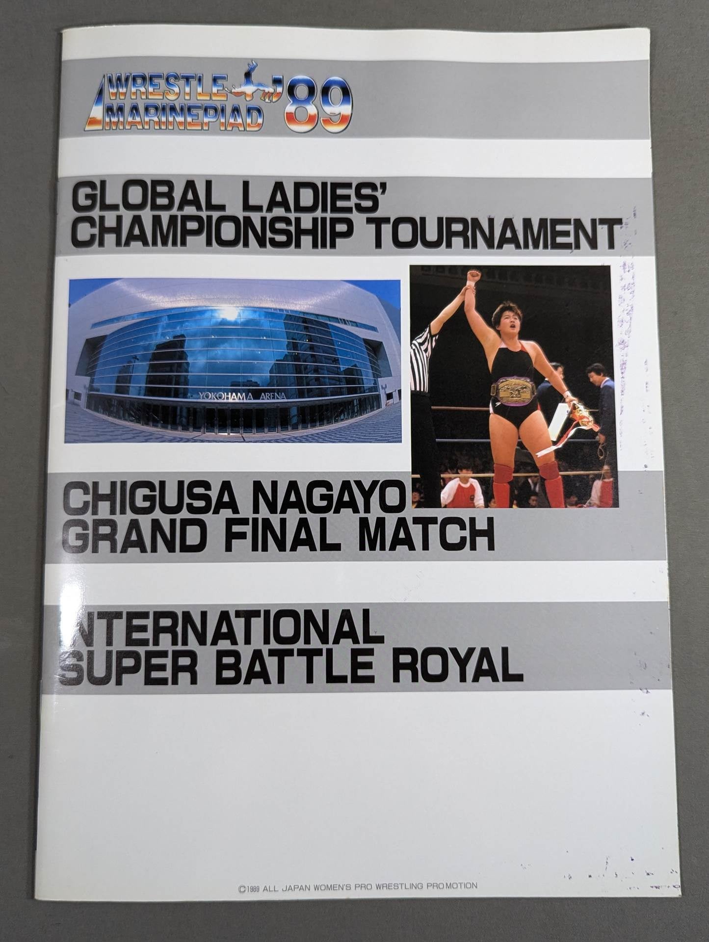 ★クラッシュギャルズ・ラストライブ★ WRESTLE MARINEPIAD’89
