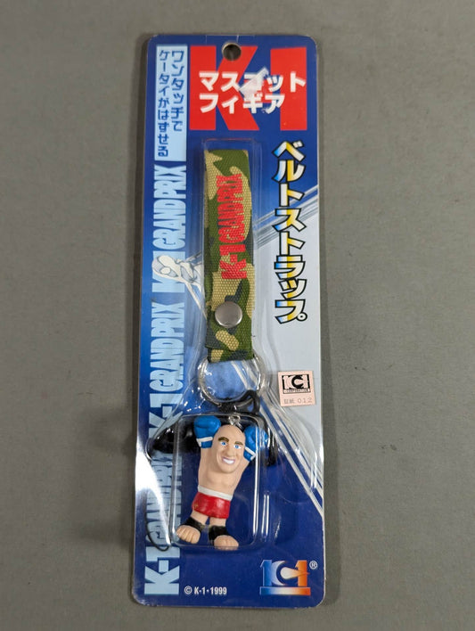 マイク・ベルナルド マスコットフィギュア ベルトストラップ