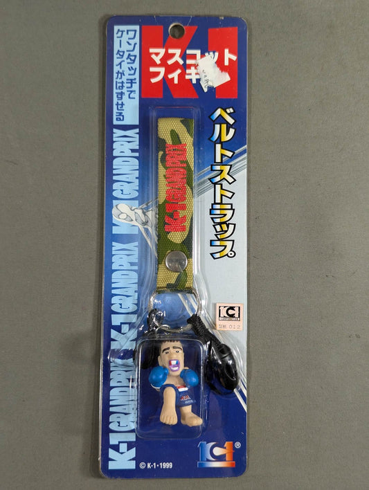 ピーター・アーツ マスコットフィギュア ベルトストラップ