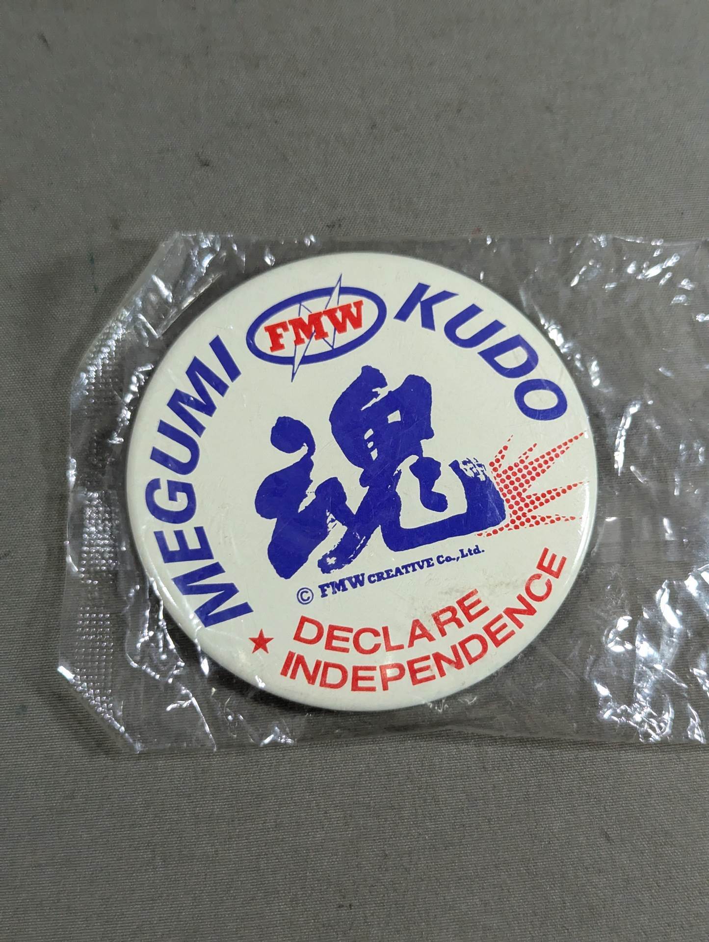 工藤めぐみ 缶バッジ