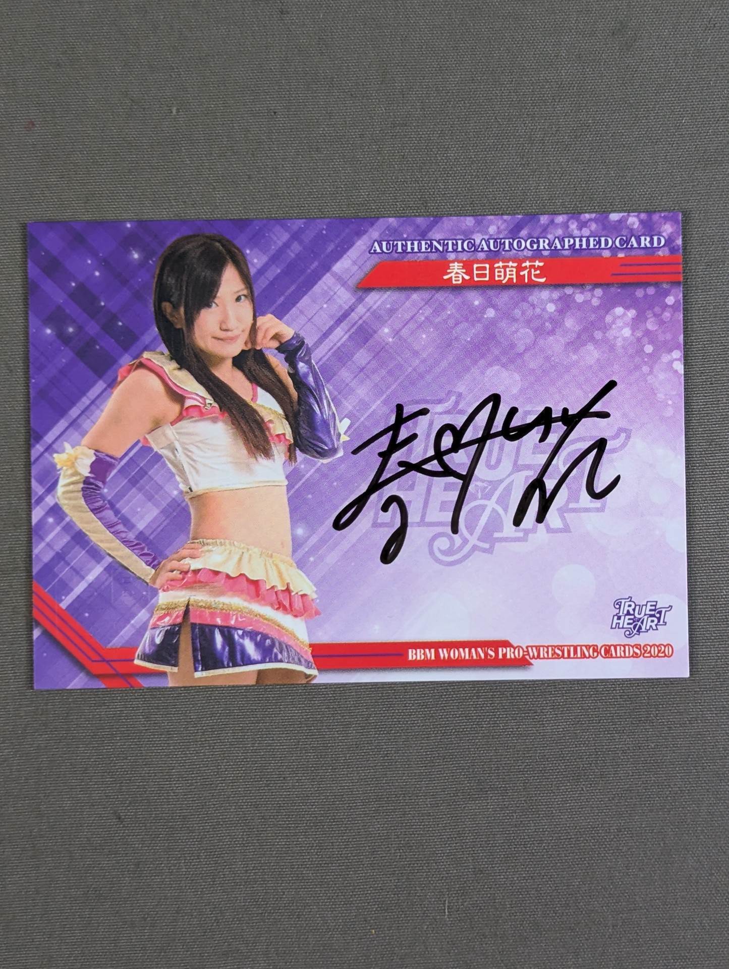 2020 BBM 春日萌花 公式サインカード