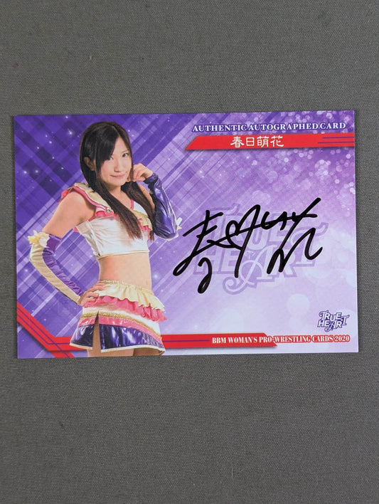 2020 BBM 春日萌花 公式サインカード