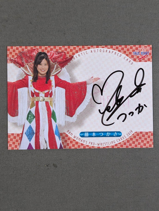 2019 BBM 藤本つかさ 公式サインカード