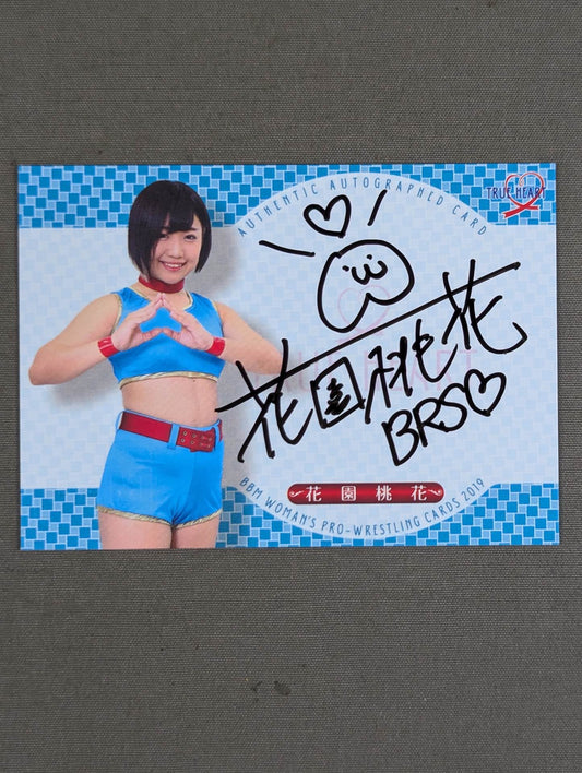 ★ルーキー★ 2019 BBM 花園桃花 公式サインカード
