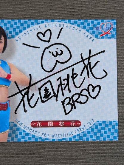 ★ルーキー★ 2019 BBM 花園桃花 公式サインカード