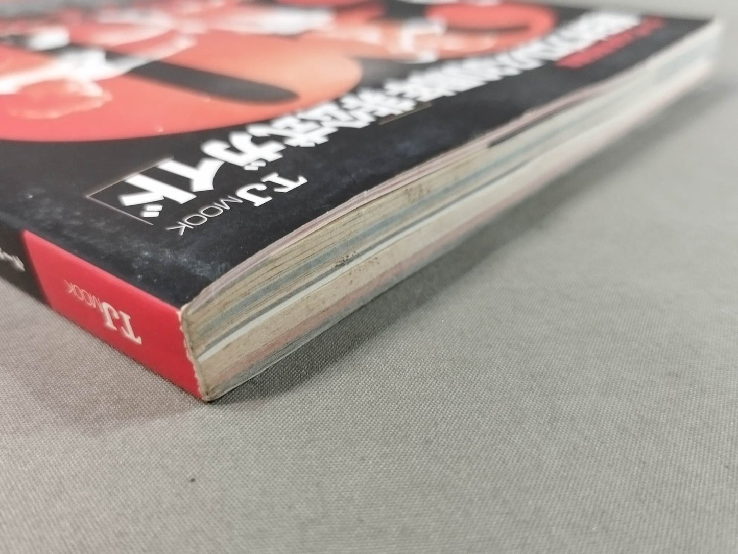 ターザン山本責任編集 新日本プロレス30周年 非公式ガイド SINCE1972~2002