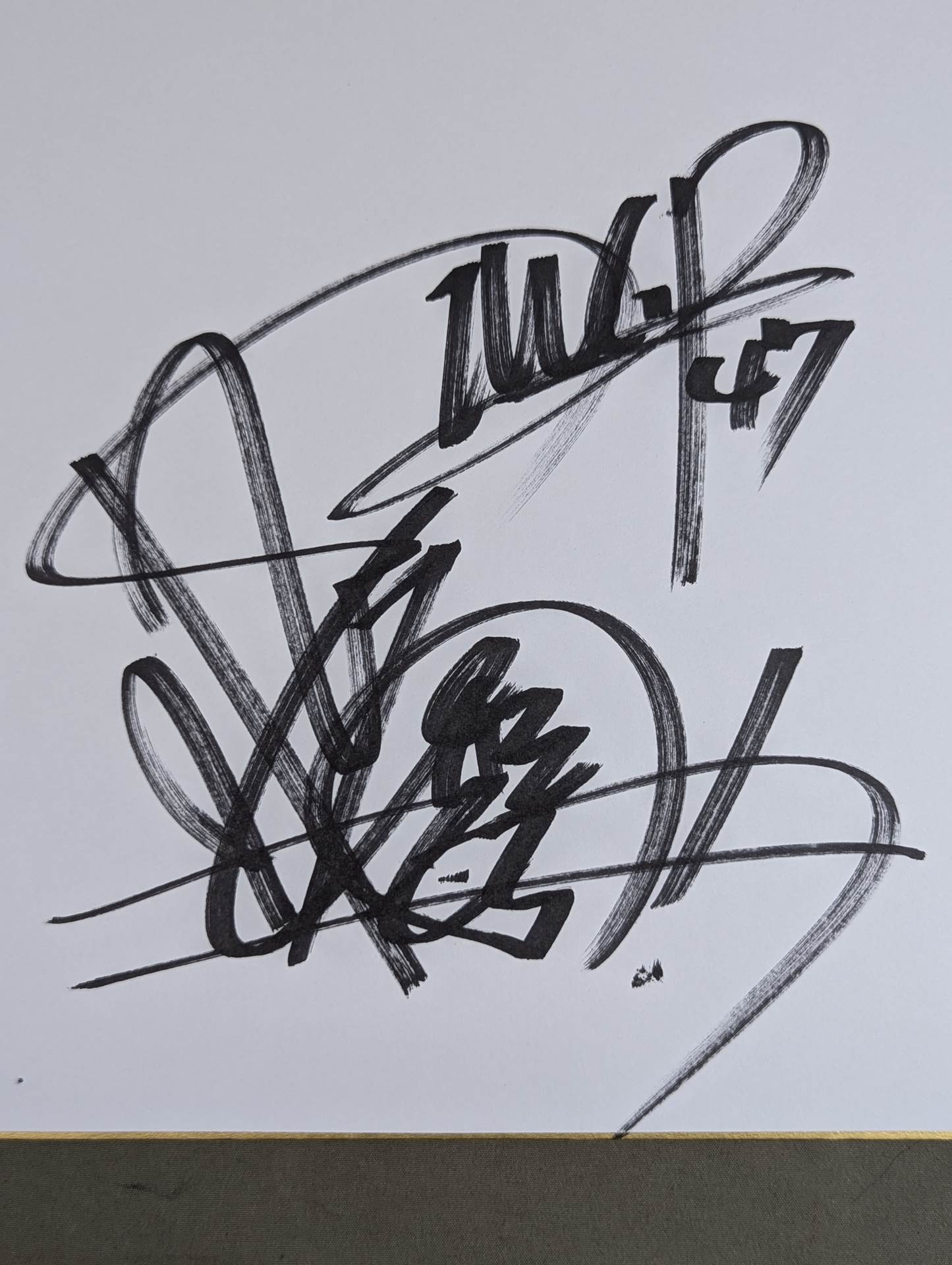 棚橋弘至