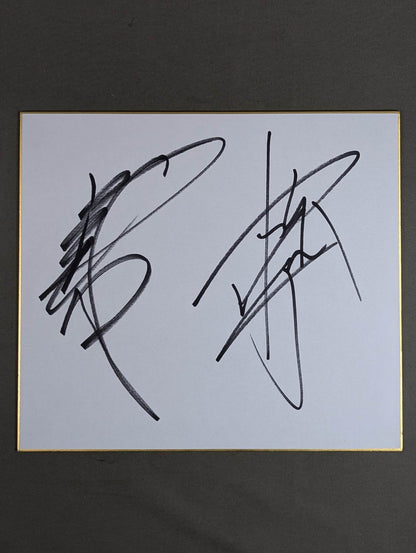 武藤敬司＆蝶野正洋