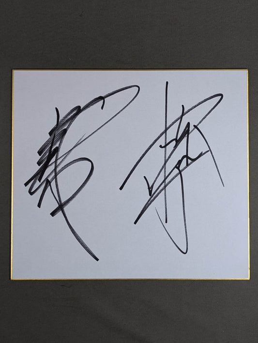 武藤敬司＆蝶野正洋