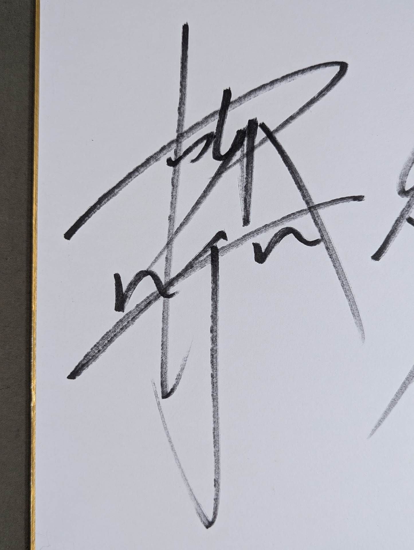 蝶野正洋＆前田日明